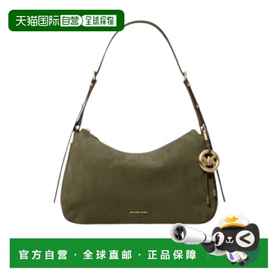MICHAEL KORS 女士斜挎包 30F5GY5M2L282 AW2026 绿色单肩包