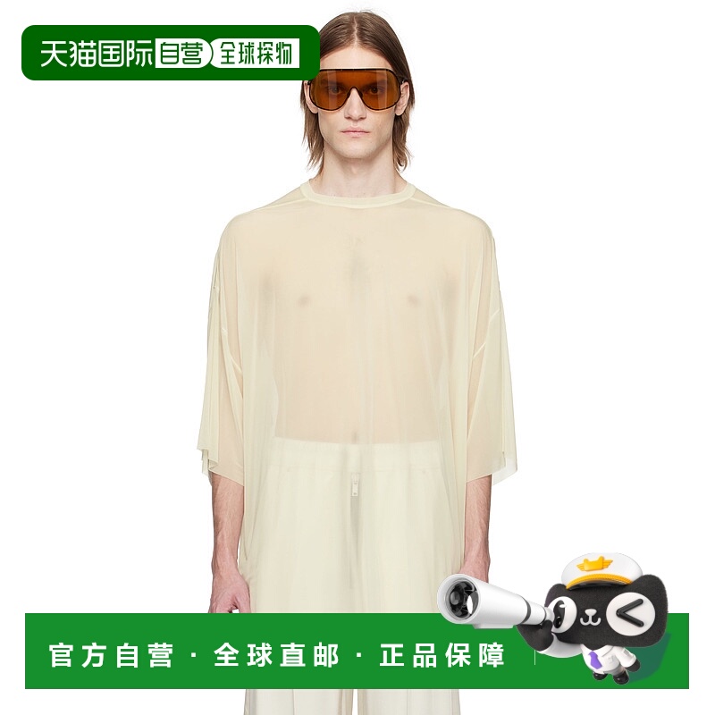 1h可退 潮奢 Rick Owens Lilies 瑞克 欧文斯 男士 灰白色 Hollyw