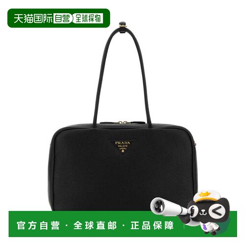 PRADA 女士手提包 1BB128VONO2DKVF0632 SS2026 花色单肩包