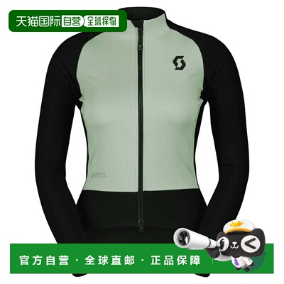 SCOTT RC Pro 保暖混合材质 Goretex Windstopper 夹克 中性