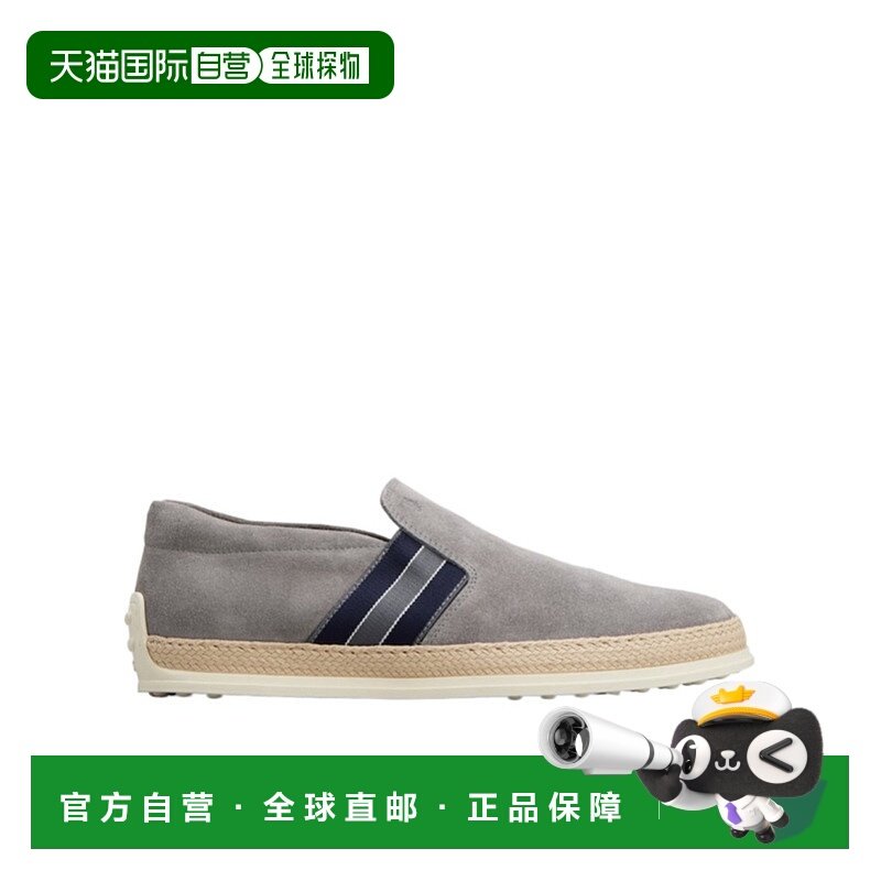 TOD'S 男士商务休闲鞋 XXM0TV0V538RE0B414 SS2025 灰色