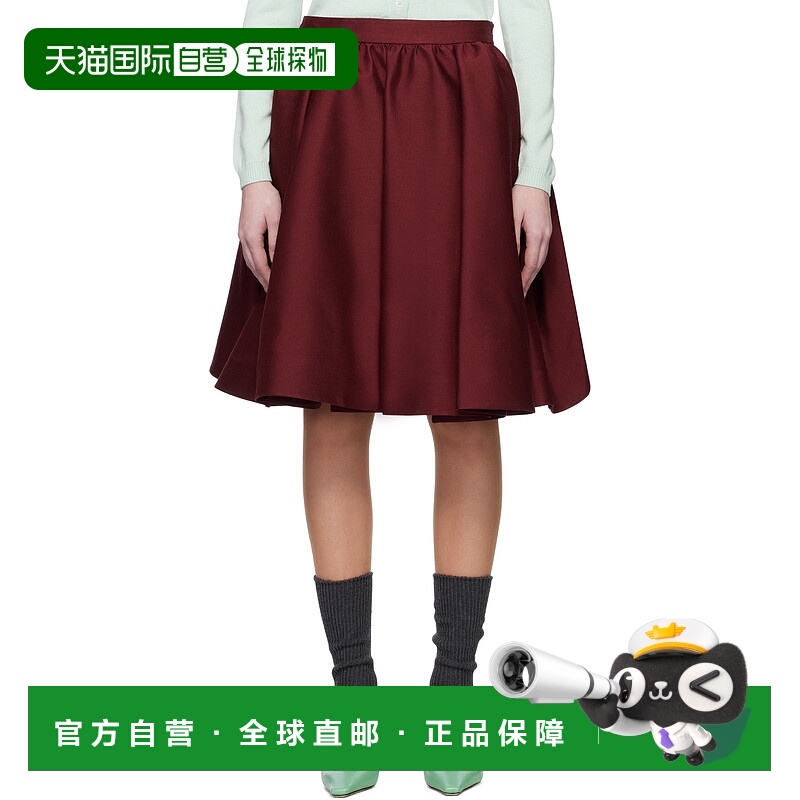 1h可退 潮奢 SHUSHU TONG 女士 红色 Silhouette Pleated 半身裙