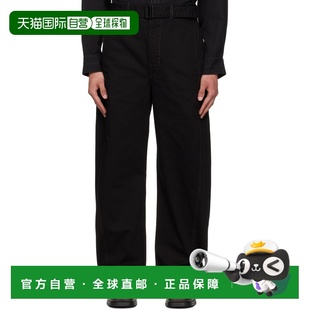 1h可退 潮奢 Lemaire 男士 黑色 Twisted Belted 牛仔裤 PA326LD1