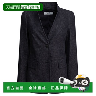 1h可退 MAX MARA 女士夹克 2511041093600BEATRICE001 SS2025