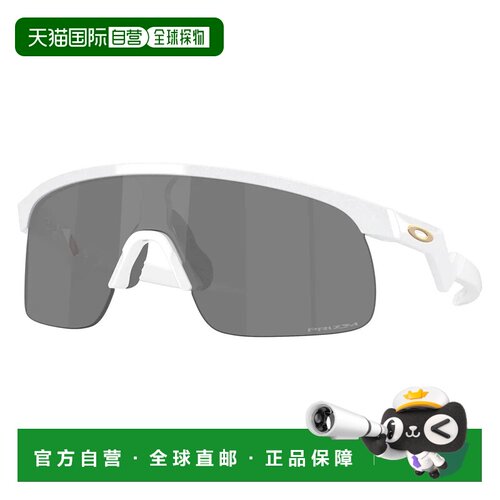 OAKLEY Resistor 太阳镜 男士欧克利眼镜