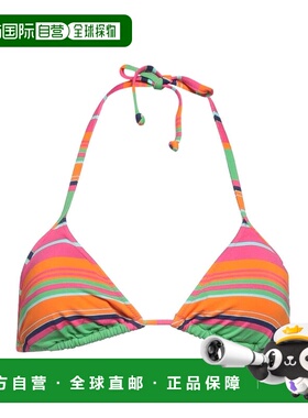 潮奢 Moschino 莫斯奇诺 女士 比基尼 orange橙色 舒适时尚性感