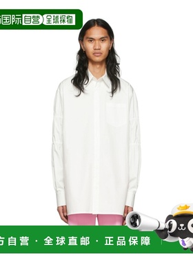 WE11DONE 男士衬衫 WDBL122141MWH SS2022 白色 徽标衬衫