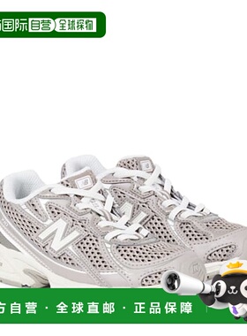 1h可退 潮奢 New Balance  男童 740 Kids 皮革边运动鞋童鞋