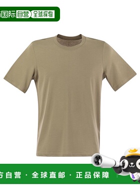 1h可退 潮奢 Majestic Filatures 男士 Majestic 圓領 T 卹 S24M2