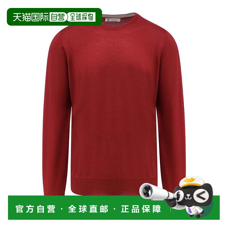BRUNELLO CUCINELLI 男士针织衫 M2300100CDB26 AW2025