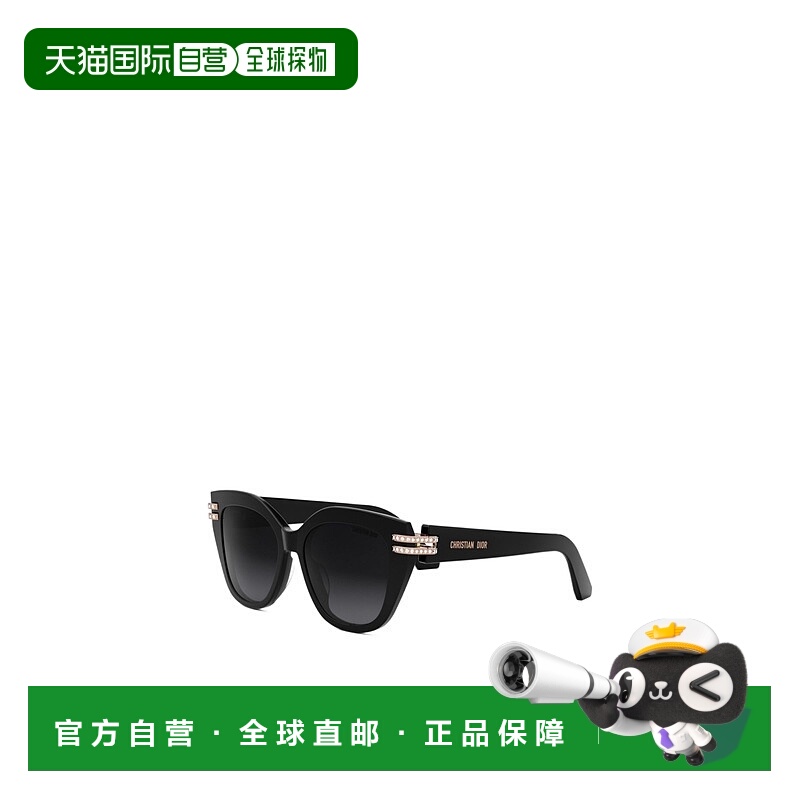 1h可退 DIOR 男士眼镜 CDIORB4I10A1 AW2024 黑色 徽标太阳镜