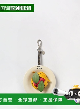 FENDI 男士钥匙扣 7AS403AV7ZF1TQK AW2025 白色 Keychain with a