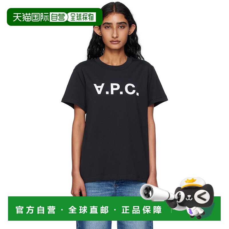 1h可退 潮奢 A.P.C. 女士 海军蓝 Standard Grand VPC T 恤 COHBM