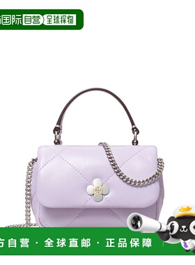 TORY BURCH 女士钱包 165048500 SS2025 紫色卡包斜挎包