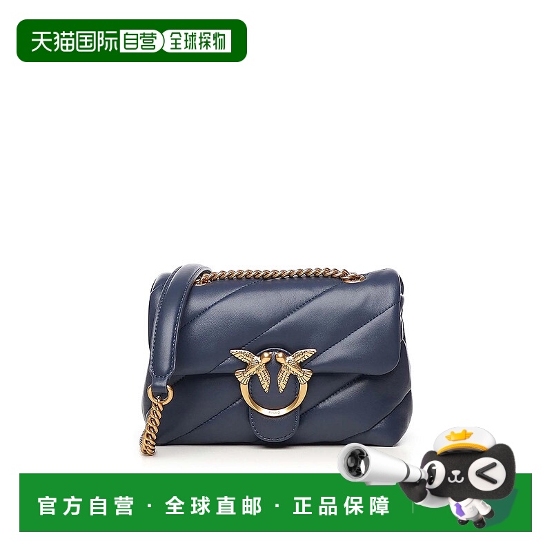 PINKO 女士斜挎包 100039A0F2G08Q AW2025 蓝色 Love Bag Puff Sm