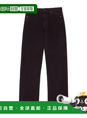 MM6 MAISON MARGIELA 男士休闲裤 SH0LA0024M30032227牛仔裤