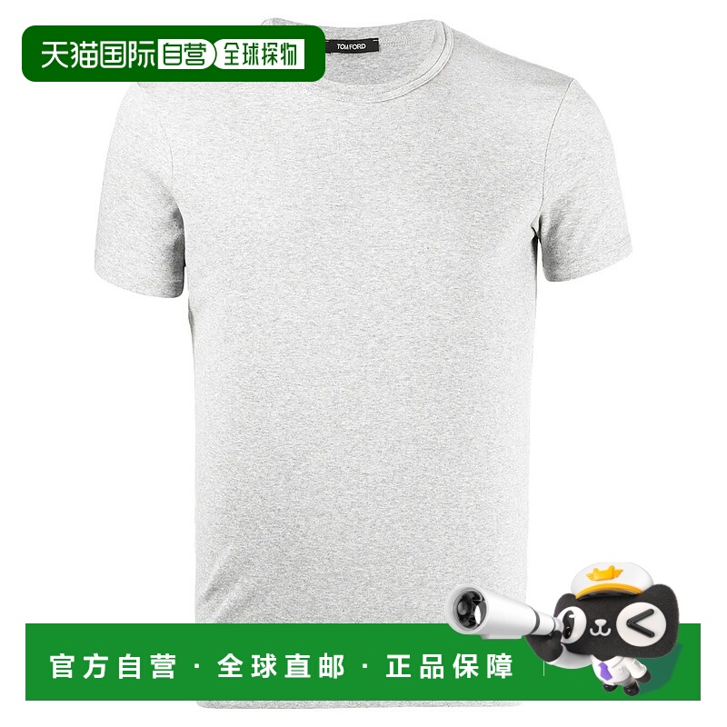 1h可退 TOM FORD 男士内衣 T4M081040096020 SS2025 灰色 CREW NE