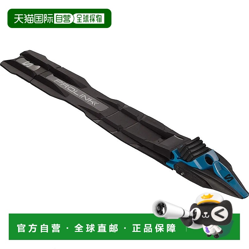 Salomon Prolink Race Skate 青少年北欧萨洛蒙 中性滑雪固定器