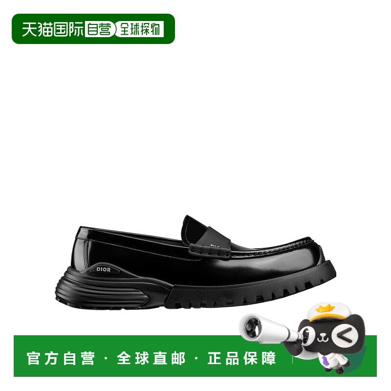 1h可退 dior 男士 乐福鞋一脚蹬迪奥