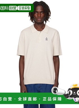 1h可退 潮奢 A.P.C. 男士 灰白色 Octave Polo 衫 COGDKH23415