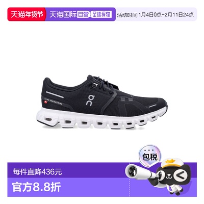 1h可退 潮奢 On 男士 Running Cloud 6 黑色运动鞋 3MF10070299BW