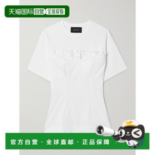 Rocha 蒙娜 罗莎 1h可退 T恤 Simone 女士 53230553上衣针织 潮奢