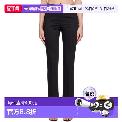 1h可退 潮奢 MaxMara 麦斯玛拉 女士 黑色 Okra 长裤 25111310726