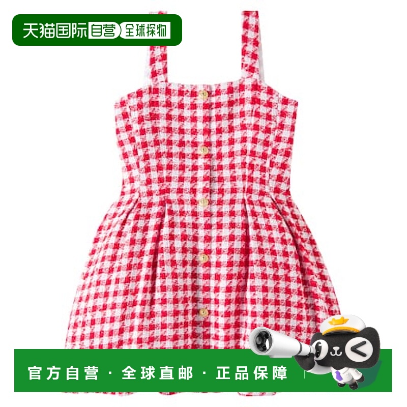 1h可退 潮奢 Balmain 巴尔曼 女童 花呢连衣裙童装