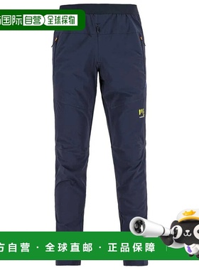 KARPOS Tre Cime 裤子 男士