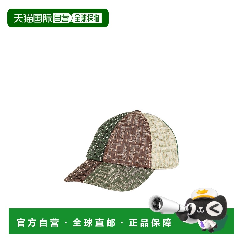 1h可退 FENDI 男士帽子 FXQ969AU3UF0BW6 SS2025 花色 可调节棒球
