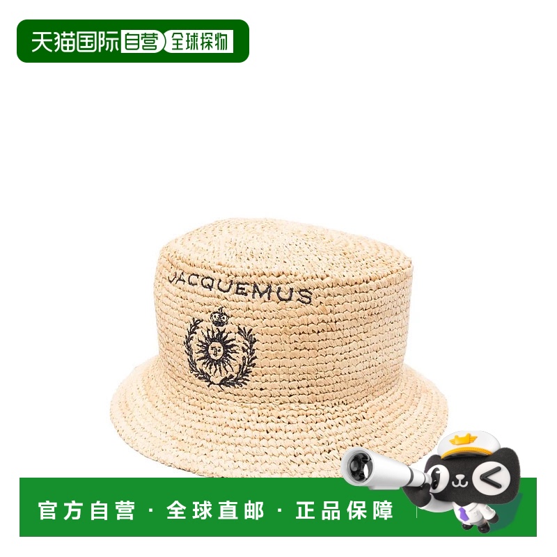 1h可退 JACQUEMUS 女士帽子 9339825E255AC678520792141
