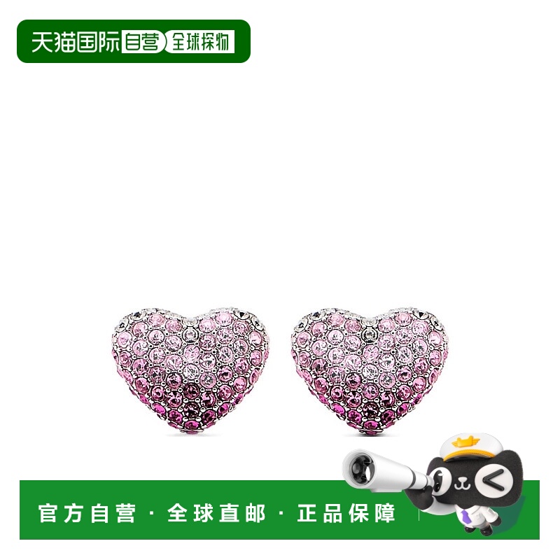 1h可退 MARC JACOBS 女士耳饰 2P5JER001J04671 AW2025 粉红色