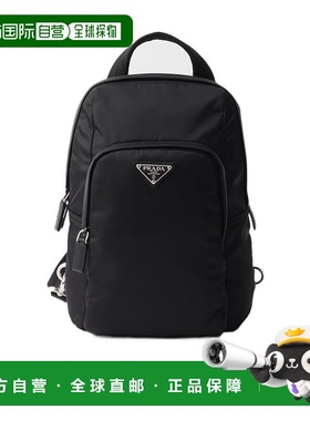 PRADA 男士双肩包 2VZ1162DMGVOOOF0002 手提包黑色 AW2025
