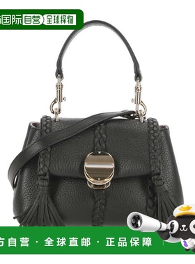 CHLOÉ 女士手提包 C23AS575K15001 SS2025 黑色