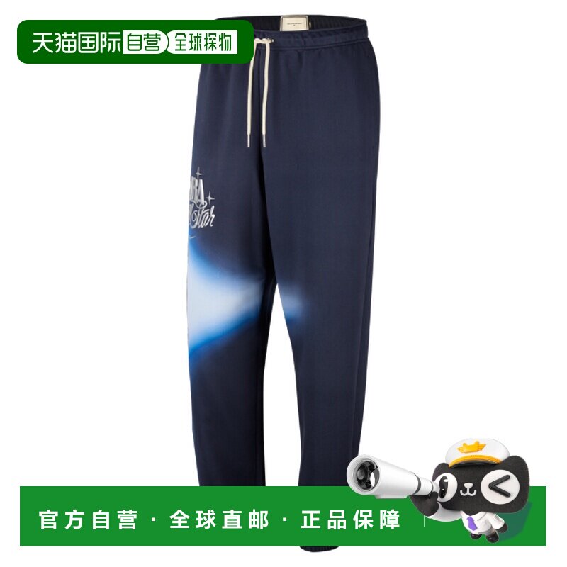 Nike NBA All-Star  Dri-FIT 男子籃球訓練長褲耐克休闲裤卫裤