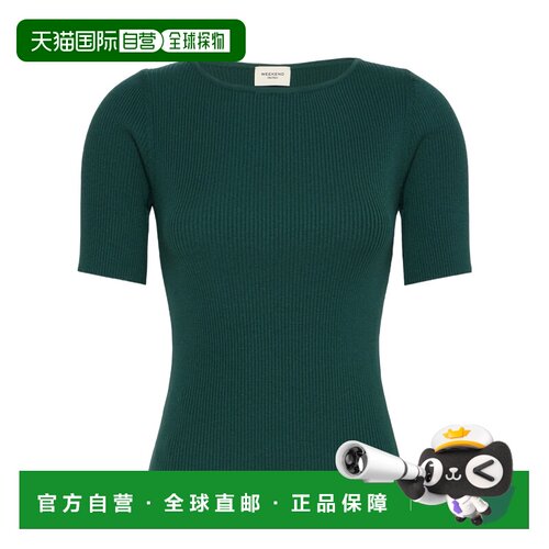 WEEKEND MAX MARA 女士针织衫 5366086106008 SS2026