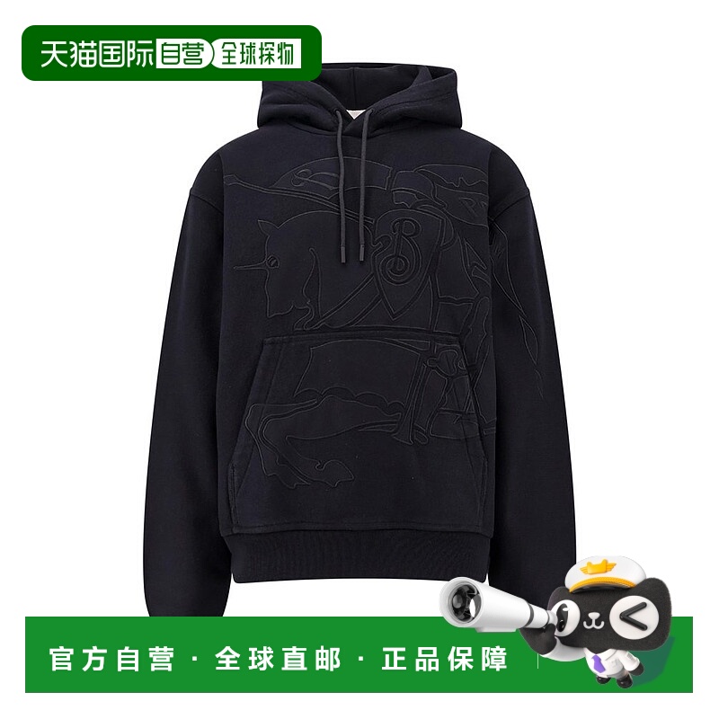 1h可退 潮奢 Burberry 巴宝莉 男士 EKD 连帽运动衫 8098214