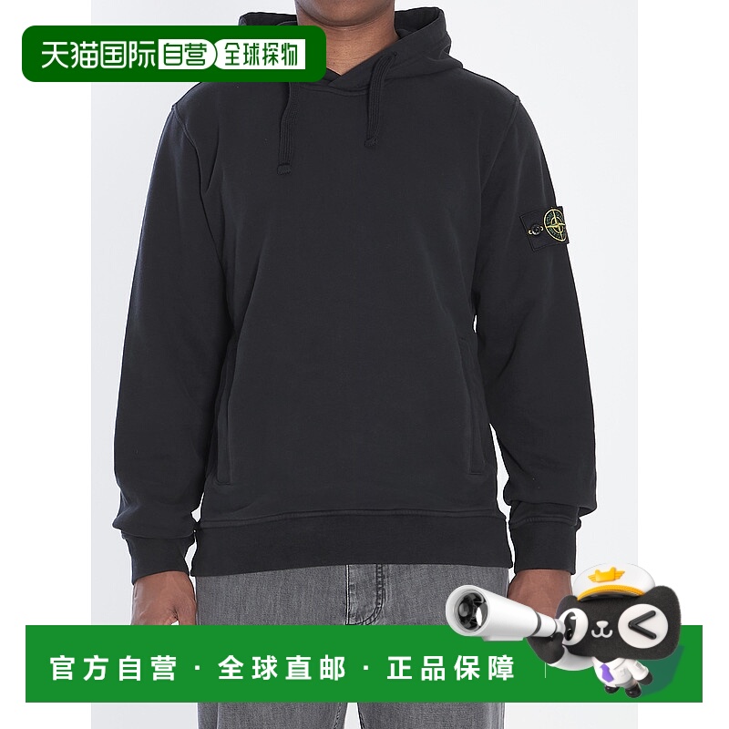 1h可退 STONE ISLAND 男士卫衣 K2S156100029S0A20V0029