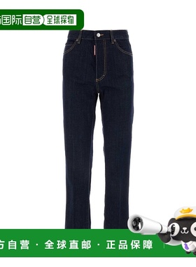 1h可退 潮奢 Dsquared2 二次方 女士 徽标牛仔裤 S75LB0834S30664