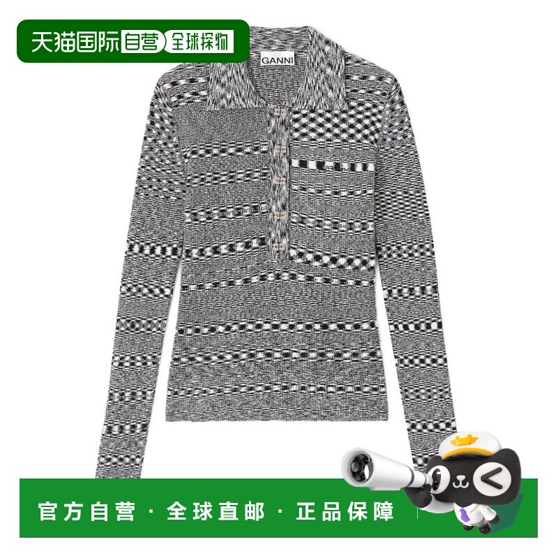 GANNI 女士外套 K2606099 AW2025 灰色 Spacedyed poloshirt