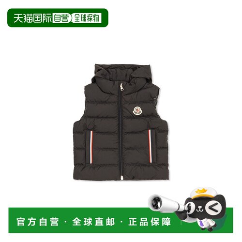 1h可退 Moncler Enfant 男童套装 K29511A00010597YW778