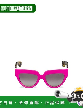 PRADA 女士眼镜 0PR29PSSL10A7 AW2021 普拉达灰色太阳镜