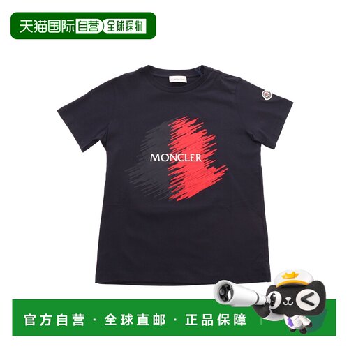 1h可退 Moncler Enfant 男童T恤 J19548C0002289AFV778