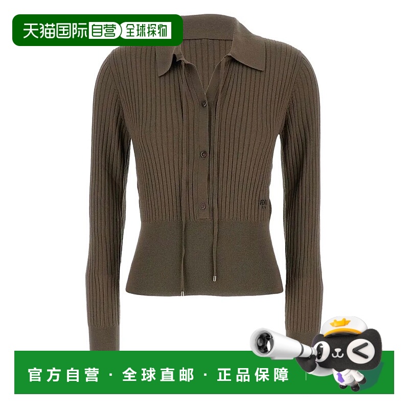 1h可退 FENDI 女士衬衫 FZXD75AUZT0 AW2025 棕色 Fendi Slim-Fit