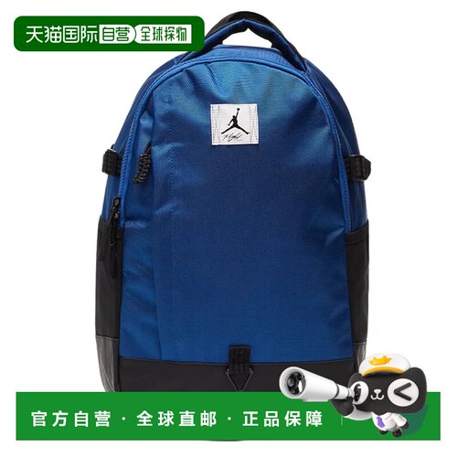 NIKE 户外背包 MA0599U41BLU CO 蓝色 ZAINO JORDAN FLIGHT CONTR