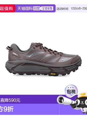 1h可退 潮奢 Hoka One One 男士 Mafate Speed 2 运动鞋 1126851A