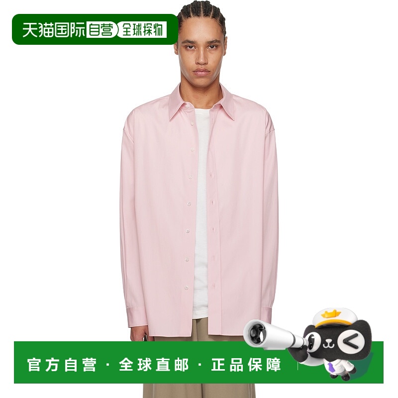 1h可退 潮奢 The Row 男士 粉色 Penn 衬衫 636W2068