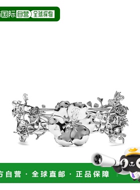 1h可退 潮奢 Blumarine 蓝色情人 女士 Bijoux 花卉手鍊 4W203A