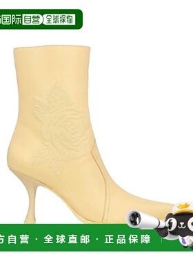 1h可退 潮奢 Acne Studios 艾克妮 女士 脚踝靴 beige米色 舒适时