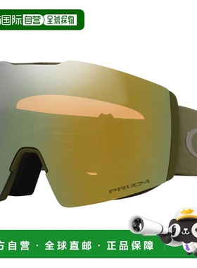 OAKLEY 户外护目镜 OO709964VERDE CO 花色欧克利雪镜
